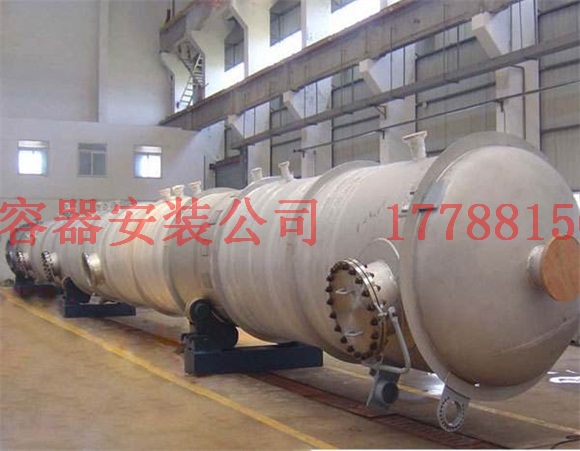 站前压力容器产品现货